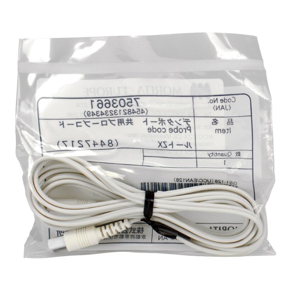 Root-ZX Messkabel CE St